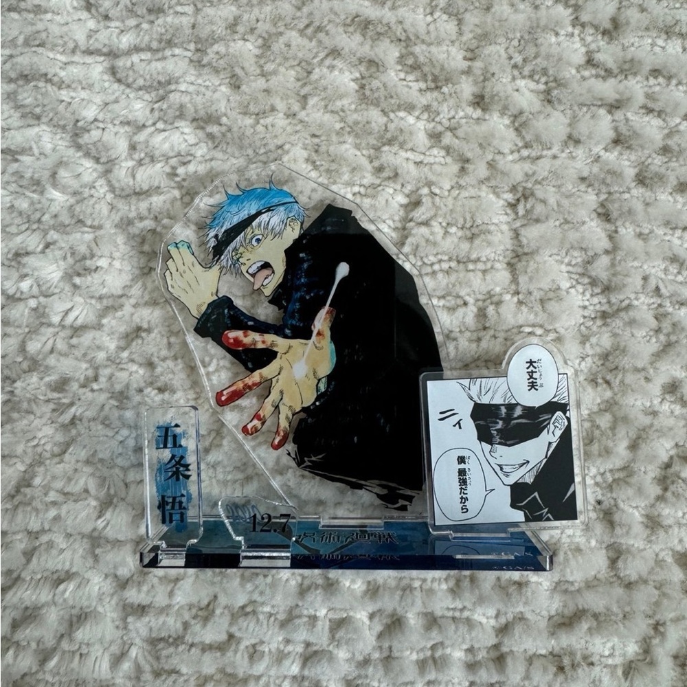 Gojo Satoru Jujutsu Kaisen acrylic stand from Japan